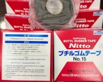 BĂNG KEO NITTO NO15 MẪU MỚI