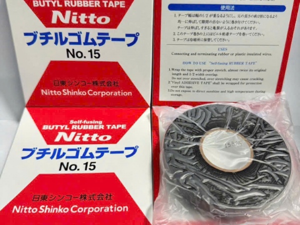 BĂNG KEO NITTO NO15 MẪU MỚI